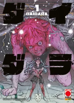 Copertina del volume